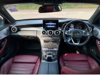 Benz C250 Coupe 2.0 AMG Dynamic (W205) ปี 2018 จด 19 ไมล์ 143,xxx Km รูปที่ 8